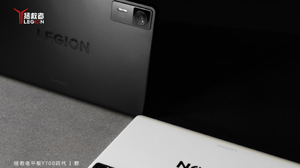 Lenovo Teases Next-Gen Legion Tab Gen 4: High-Performance Gaming Tablet