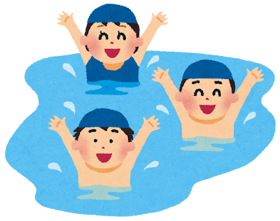 プール・海で遊ぶ子供達のイラスト