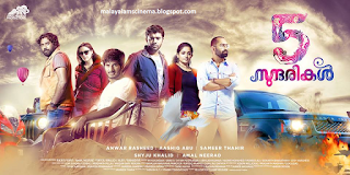 cast poster of Malayalam movie '5 Sundarikal'