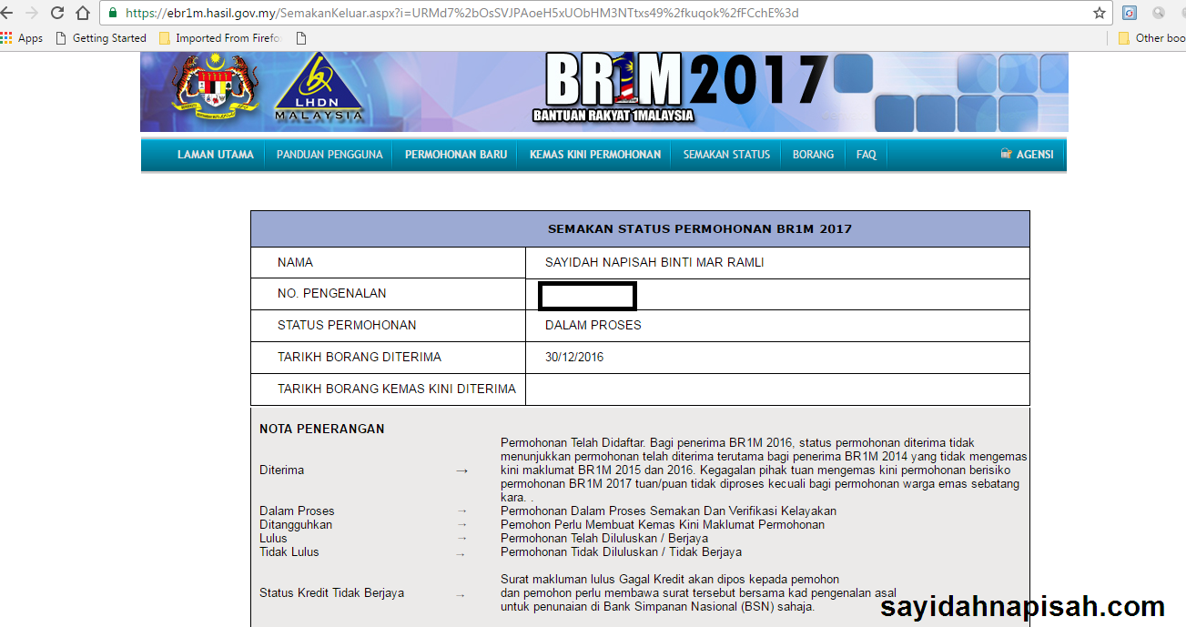 SEMAKAN STATUS PERMOHONAN BR1M 2017 SAYA - DALAM PROSES 