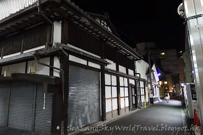 京都, 忍者餐廳, Restaurant labyrinth