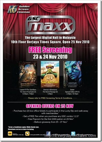 GSC_Free_Screening