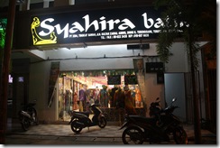 Dataran Syahbandar Trengganu 083