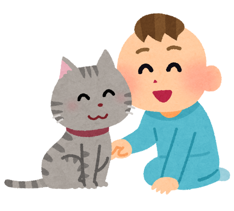 赤ちゃんと猫のイラスト かわいいフリー素材集 いらすとや