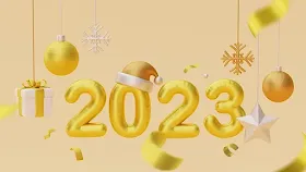 С наступающим 2022 годом