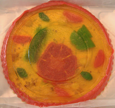 animal cell project pictures. Edible Animal Cell Project.