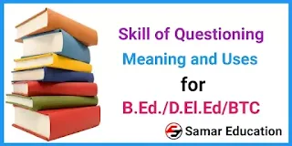 Skill of Questioning
