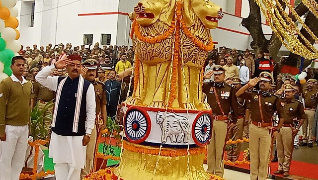 उप मुख्यमंत्री श्री केशव प्रसाद मौर्य 74वें गणतंत्र दिवस के अवसर पर पुलिस लाइन प्रयागराज में  आयोजित गणतंत्र दिवस समारोह  के रहे मुख्य अतिथि