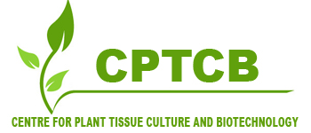 CPTCB Bhubaneswar Biotech/Life Sciences Full time/Guest Faculty Openings