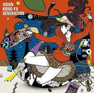 asian kungfu generation single kouya wo aruke - review full album downlad mp3
