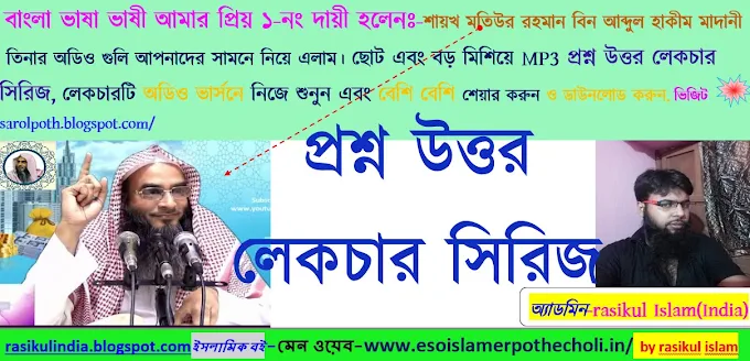 https://blogger.googleusercontent.com/img/b/R29vZ2xl/AVvXsEg5w12pxg8VJd81zoPWPj4blRVPbfIC_x1f45qJi1pE_cVQBXaz0BcveodOYdUeehos7w1nr_6EV7zOBgBhWiYI-0nyPS8_JAZnBzlotNWcaNn_HJNjZANCm5zy3pYvRcX9AS8VQubCODHB/w680/q+and+anser.bmp