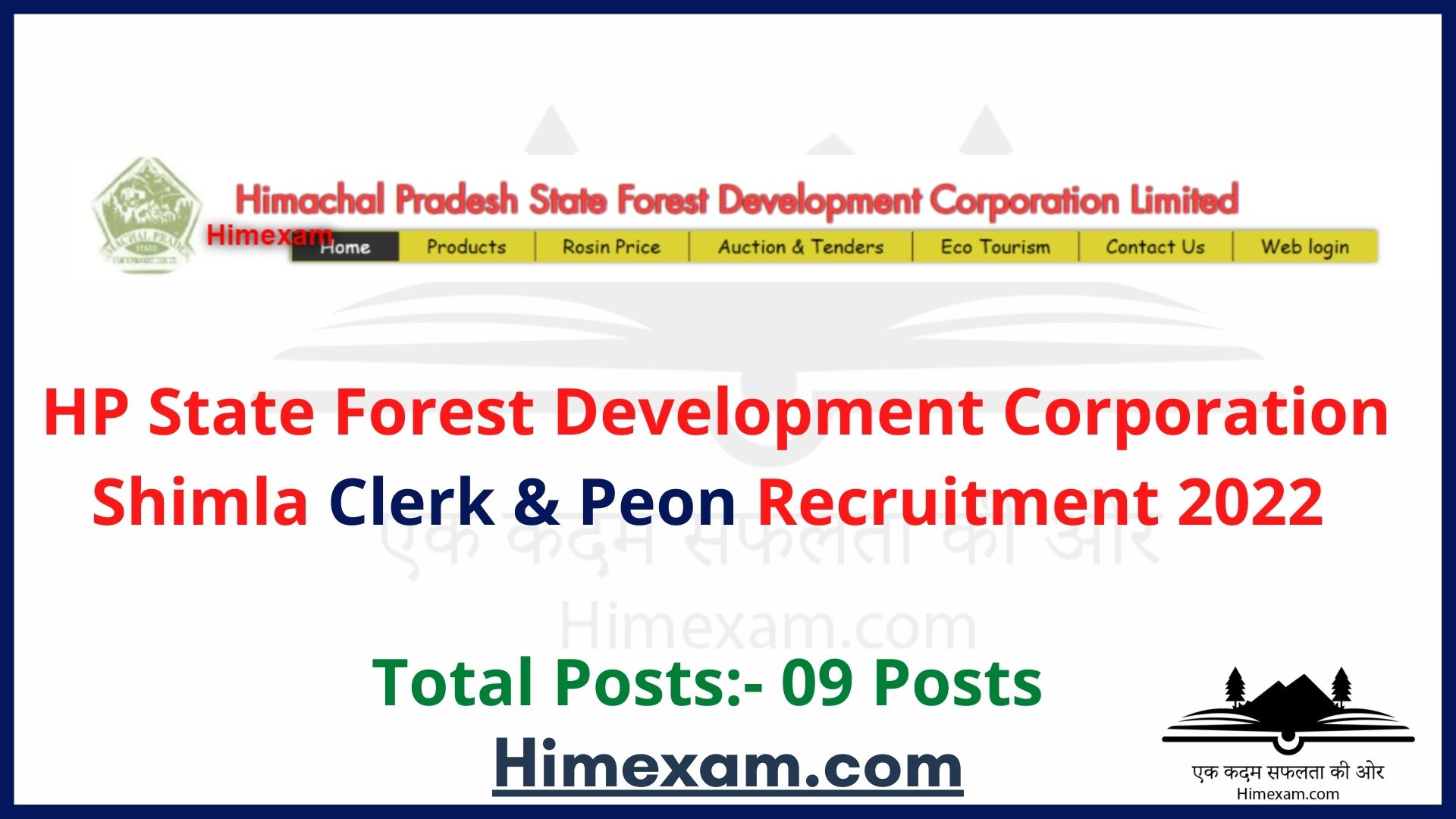 HP State Forest Development Corporation Shimla Clerk & Peon Recruitment 2022