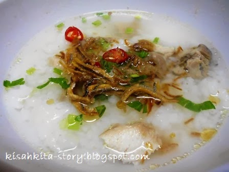 Idayuni: Resepi Bubur Nasi Ayam ala McD