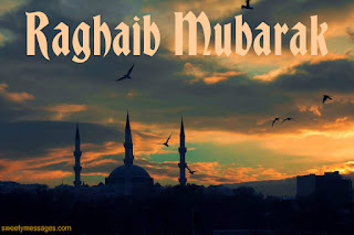 raghaib mubarak images