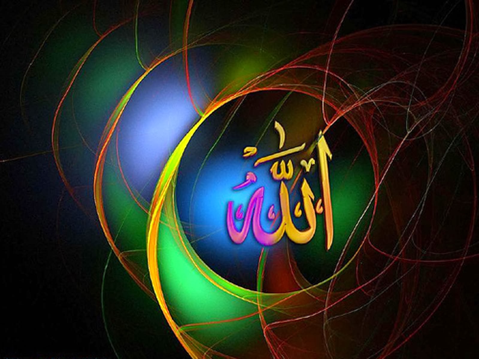 ALLAH Name  Latest HD  Wallpapers  Free Islamic Wallpapers  
