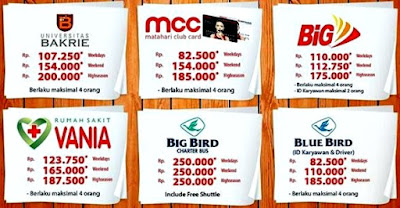 PROMO MERCHANT JUNGLELAND