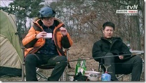 Gap.Dong.E02.mkv_002369003_thumb[1]