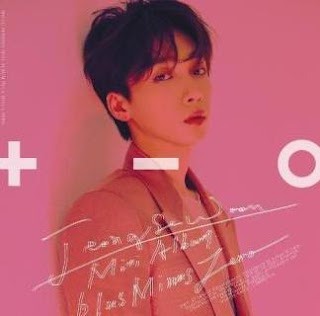 arti atau translate Lirik lagu Jeong Sewoon - Feeling Feat. Penomeco