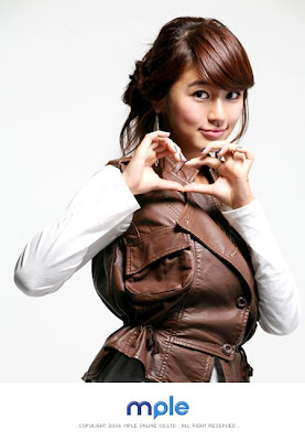 Yoon Eun Hye