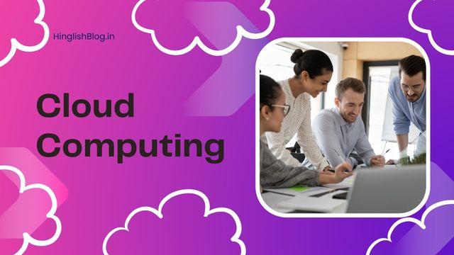 cloud-computing-kya-hai