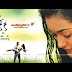 Keka Telugu Movie Free Download,
