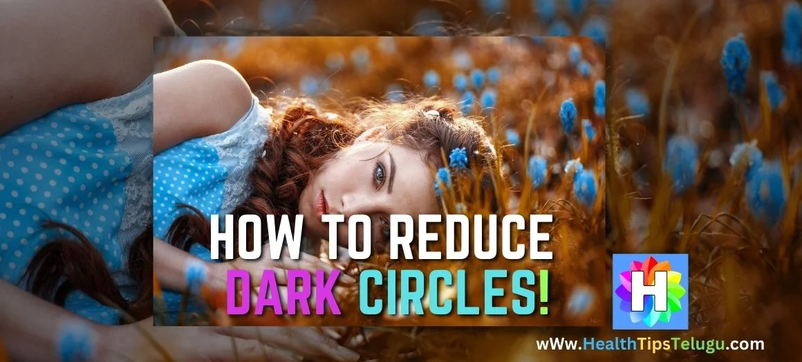 How-to-reduce-dark-circles
