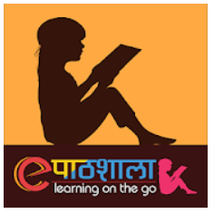 Download & Install ePathshala NCERT  Mobile App