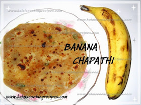 Morris Banana \ Vazhai Pazham Chapathi | Simple Special Breakfast