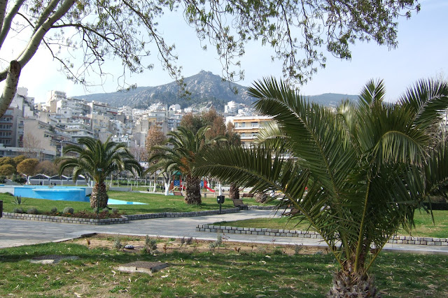 kavala park