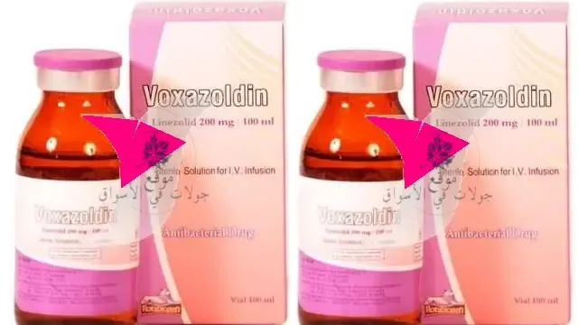 سعر Voxazoldin 2mg /ml 300 ml