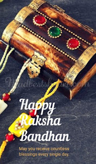 Happy Raksha Bandhan 2020 Wishes