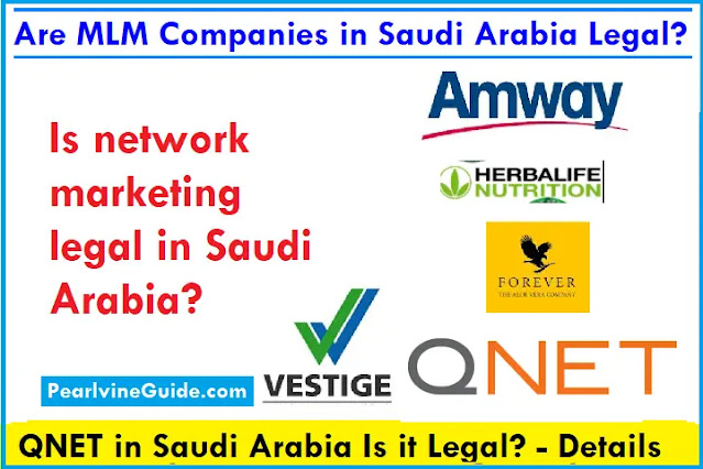 network marketing mlm companies in saudi arabia