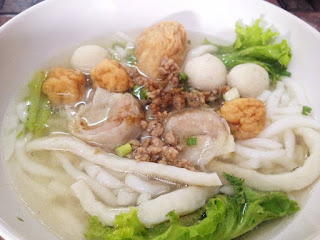   เกี้ยมอี๋, เมนูเกี้ยมอี๋, เกี้ยมอี๋ คือ, เกี้ยมอี๋ต้มยำ, เกี้ยมอี๋ผัด, เส้นเกี้ยมอี๋ วิธีทํา, เส้นเกี้ยมอี๋ ซื้อที่ไหน, เกี้ยมอี๋ ทำจากอะไร, เกี้ยมอี๋ ภาษาอังกฤษ