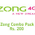 Zong Combo Pack | Price | Details 