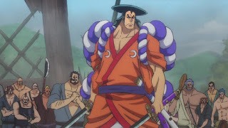 ワンピースアニメ 961話 ワノ国編 ONE PIECE Episode 961