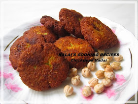 Konda Kadalai Vadai | கொண்டக்கடலை வடை | Chickpeas Vada