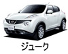 NISSAN JUKE LED HID 交換