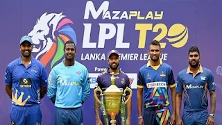 LPL 2023 Squads, LPL 2023 Players list, Captain, Squads, Cricketftp.com, Cricbuzz, cricinfo