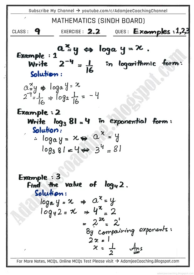 logarithms-exercise-2-2-mathematics-9th