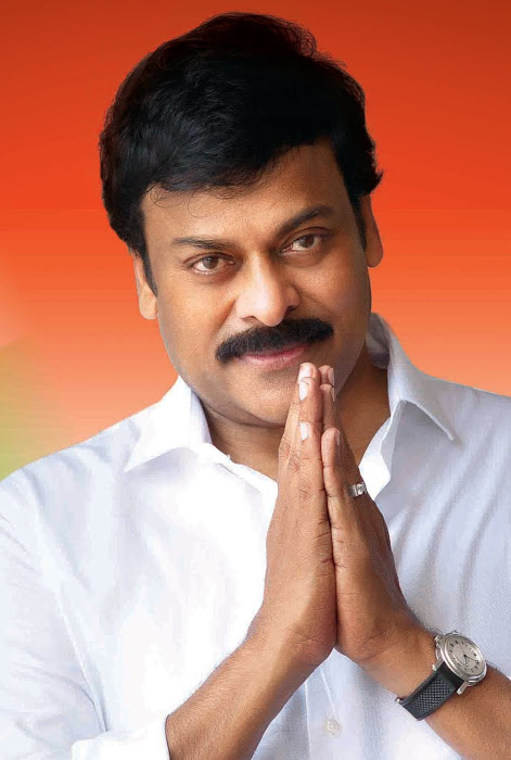 Chiranjeevi Wallposters leaked images