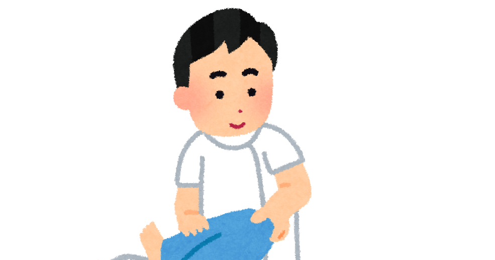 整体の施術のイラスト かわいいフリー素材集 いらすとや