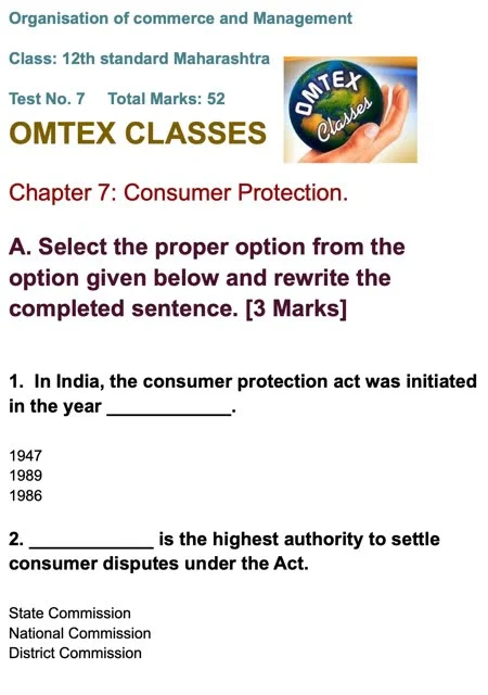 OCM Test No. 7. Class: 12th Standard Maharashtra Chapter 7: Consumer Protection.