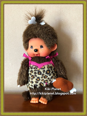 monchhichi kiki cro-magnon préhistorique lucy vintage collection