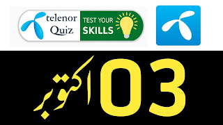 Telenor Quiz (Test Your Skills) Today Correct Answers