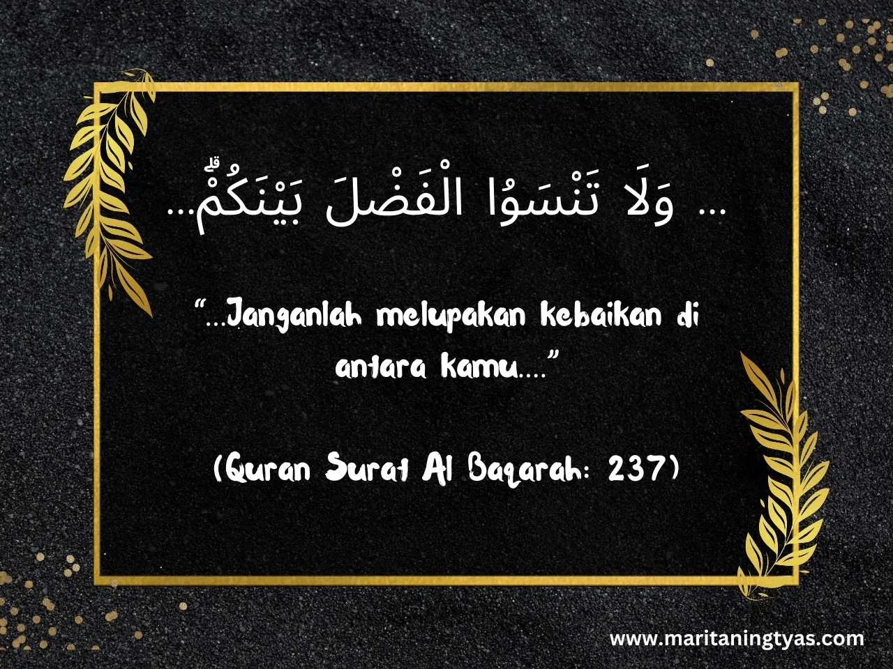 Quran Surat Al Baqarah: 237