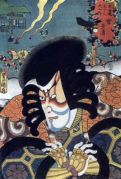 Ukiyo-e. Träsnitt. Yakusha-e. Kunisada.