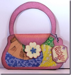 pursefront20120804