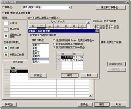 clip_image004