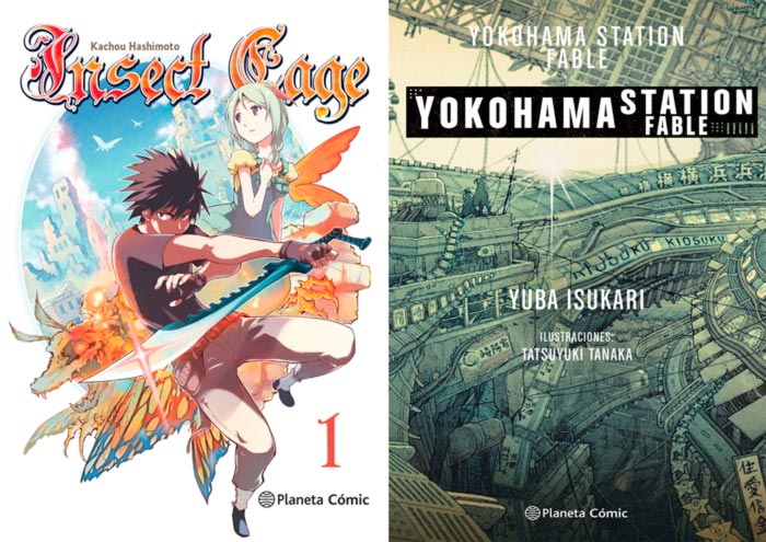 Novedades Planeta Comic mayo 2021: Insect Cage manga & Yokohama Station novela