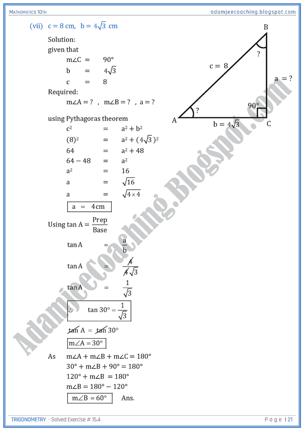 trigonometry-exercise-15-4-mathematics-10th